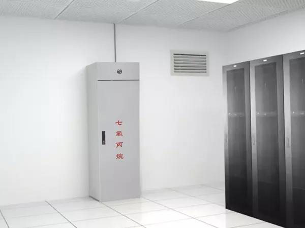 機房的氣體滅火類型哪個使用起來更為理想呢？