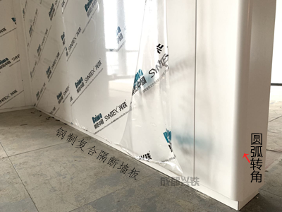 名揚辦公室設(shè)計，辦公室鋼制隔斷復(fù)合墻板與全景鋼質(zhì)門